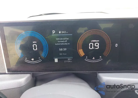 2025 Hyundai Sonata Sel из США, поврежденный, VIN KMHL64JA1SA464711